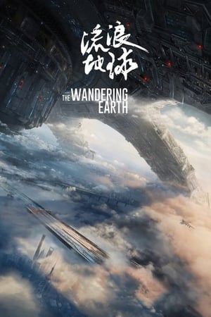 The Wandering Earth (2019) (Hindi Substitle) [Eng-Chi] Web-DL [1.2GB]