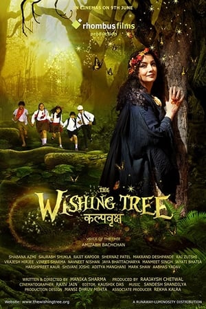 The Wishing Tree 2017 Hindi Movie HDRip x264 [840MB]