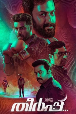 Theerppu 2022 Hindi (HQ-Dubbed) HDRip – 480p