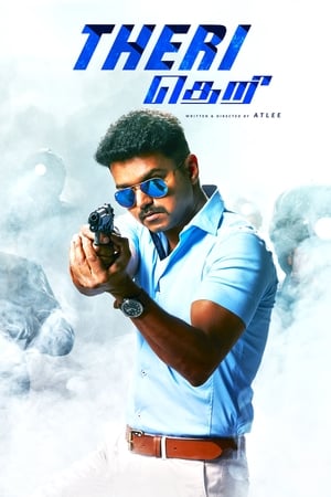 THERi (2016) [Hindi + Tamil] HDRip – 480p – 1080p