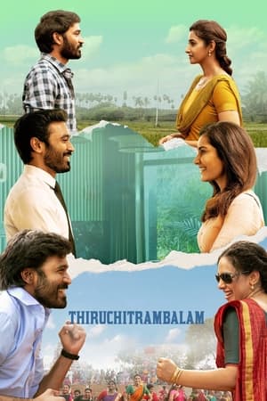 Thiruchitrambalam 2022 Hindi (HQ Dubbed) HDRip – 480p
