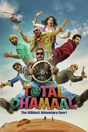 Total Dhamaal (2019) Hindi Movie HDRip x264 [1.4GB]