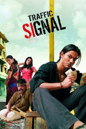 Traffic Signal (2007) Hindi Movie HDRip x264 [900MB]