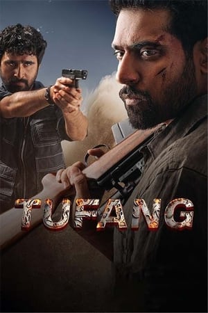 Tufang 2023 Punjabi HDRip – 480p
