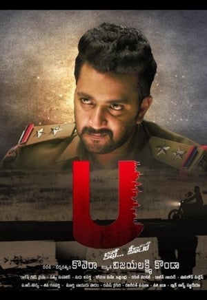 U kathe hero (2018) Movie HDRip x264 [800MB]