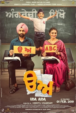 Uda Aida 2019 Punjabi Movie HDRip - [390MB]