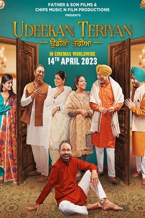 Udeekan Teriyan 2023 Punjabi HDRip | 480p