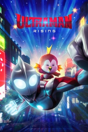 Ultraman: Rising (2024) Hindi Dual Audio HDRip – 720p – 480p
