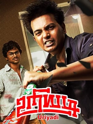 Uriyadi 2016 (Hindi -Tamil) Dual Audio UnCut HDRip [800MB]