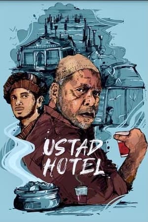 Ustad Hotel (2012) Hindi Dual Audio UnCut HDRip 450MB