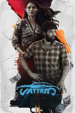 Vattam 2022 Hindi (HQ-Dubbed) Web-DL – 480p