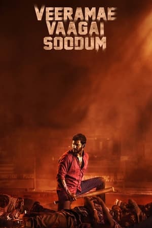 Veerame Vaagai Soodum 2022 Hindi (HQ FAN DUBBED) HDRip – 480p