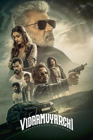 VidaaMuyarchi (2025) Hindi HDRip – 480p – 1080p