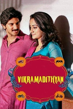 Vikramadithyan (2014) (Hindi – Malayalam) Dual Audio UnCut HDRip [1.4GB]