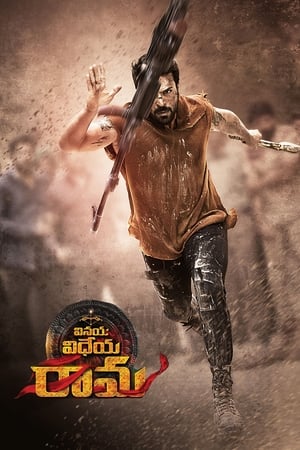Vinaya Vidheya Rama (2019) (Hindi – Telugu) Dual Audio UnCut HDRip – 480p
