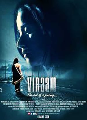Viraam 2017 Hindi Dubbed HDRip 300MB