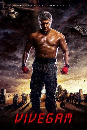 Vivegam (2017) Dual Audio [Hindi – Tamil] UnCut HDRip – 480p
