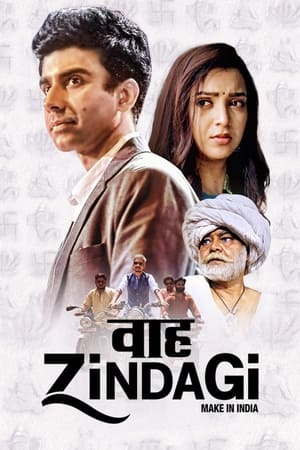 Waah Zindagi 2021 Hindi Movie HDRip – 480p