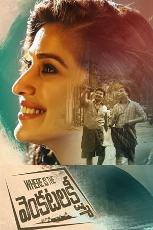 Where Is the Venkatalakshmi (2019) (Hindi -Telugu) Dual Audio UnCut HDRip [1.4GB]