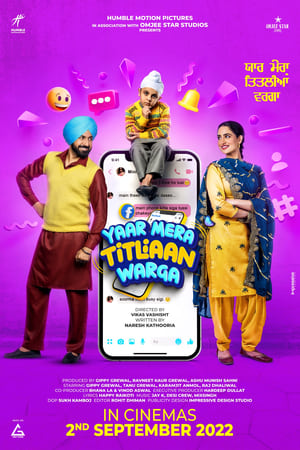 Yaar Mera Titliaan Warga 2022 Punjabi Movie HDRip – 480p