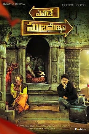 Yevade Subramanyam (2015) (Hindi – Telugu) Dual Audio UnCut HDRip – 480p