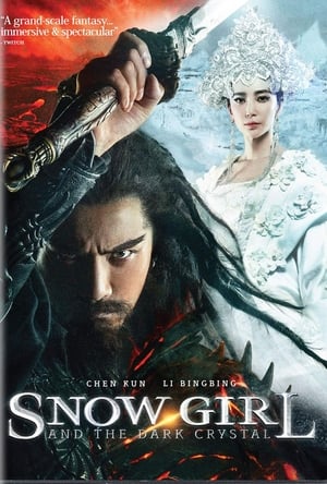 Zhongkui Snow Girl and the Dark Crystal (2015) Hindi Dual Audio BluRay 400MB