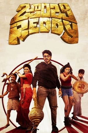 Zombie Reddy 2021 (Hindi (Voice Over) -Telugu) Dual Audio HDRip [1GB]