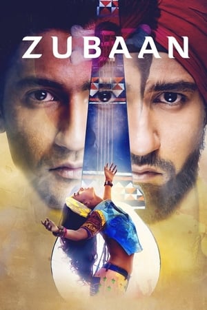 Zubaan 2016 Full Movie HDRip [990MB] Download